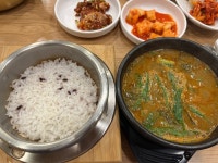 남도추어탕 - 대야동 한식 | 뽈레 Polle [남도추어탕] 대야동 한식 | 뽈레 Polle