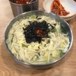 [충무 칼국수 보쌈 본점] 운남쌀국수님의 좋음 포스트 2018/11/16