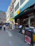 [강호연파 성수 숲속산장점] 맛 중위님의 리뷰 2024/11/7