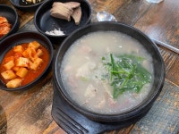 시골참순대 - 도안동 순대국 | 뽈레 Polle [시골참순대] 도안동 순대국 | 뽈레 Polle