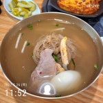 [평가옥 판교점] 까뮈레미님의 추천 포스트 2022/6/6