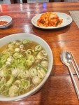 해 한우해장 본점 - 구로디지털단지 한식 | 뽈레 Polle [해 한우해장 본점] 구로디지털단지 한식 | 뽈레 Polle