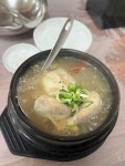 불로삼계탕 - 거창읍 삼계탕 | 뽈레 Polle [불로삼계탕] 거창읍 삼계탕 | 뽈레 Polle