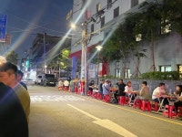 서울 골뱅이 북어구이 - 을지로 호프 | 뽈레 Polle [서울 골뱅이 북어구이] 을지로 호프 | 뽈레 Polle