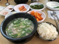 [일미밀면] SU님의 좋음 리뷰 2021/12/13