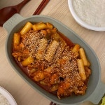 춘천 국물 닭갈비 떡볶이 - 33 떡볶이 | 뽈레 Polle [춘천 국물 닭갈비 떡볶이] 33 떡볶이 | 뽈레 Polle
