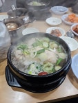 정통삼계탕 - 용두동 삼계탕 | 뽈레 Polle [정통삼계탕] 용두동 삼계탕 | 뽈레 Polle