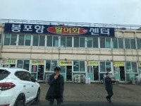 [석이네] 맛 중위님의 추천 리뷰 2022/3/14