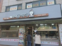 [달인꽈배기] forJMT님의 추천 리뷰 2019/11/17