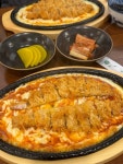 하루애 - 무거동 돈까스 | 뽈레 Polle [하루애] 무거동 돈까스 | 뽈레 Polle