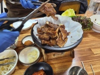 [보광옥] 맛도리헌터님의 추천 포스트 2023/4/11