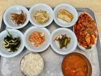 조은식당 - 왕십리 백반 | 뽈레 Polle [조은식당] 왕십리 백반 | 뽈레 Polle