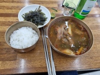 [온천골 가마솥국밥 본점] Partenopei님의 리뷰 2024/7/20