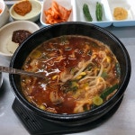 [삼일식당] 찐님의 추천 포스트 2020/2/11