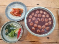 옛날팥죽 - 화개면 죽 | 뽈레 Polle [옛날팥죽] 화개면 죽 | 뽈레 Polle