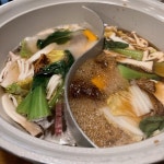 [이치즈] 홀릭님의 좋음 리뷰 2023/4/8