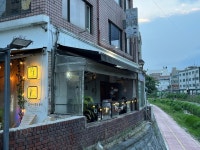 [신설동 사람들] 연마백님의 좋음 리뷰 2023/6/23