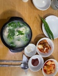 연건 삼계탕 - 대학로 삼계탕 | 뽈레 Polle [연건 삼계탕] 대학로 삼계탕 | 뽈레 Polle