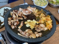 [고대생 막창 묵은지 생삼겹살] UH님의 추천 리뷰 2022/1/19