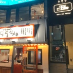 [도동집] 야근쟁이님의 좋음 포스트 2022/9/30