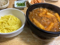 [용금옥] 홀짝님의 좋음 리뷰 2023/4/26