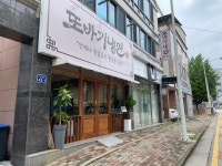 [또바기 냉면] 낙지님의 좋음 리뷰 2023/7/10
