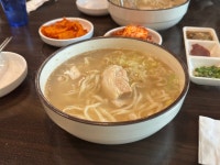 [백제칼국수 본점] simplepig님의 리뷰 2025/2/6