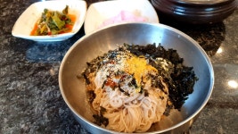 발 빠른 미식 플랫폼, 뽈레! [삼교리 동치미 막국수 교동점] 내셔널오지그래픽님의 포스트 2021/3/22
