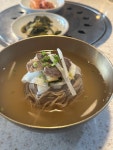 배꼽집 코엑스점 - 스타필드 코엑스몰 고깃집 | 뽈레 Polle [배꼽집 코엑스점] 스타필드 코엑스몰 고깃집 | 뽈레 Polle