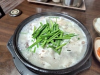 [찹쌀순대 만드는집 2호점] 추군의 태양님의 추천 리뷰 2023/9/20