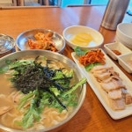 [동원칼국수] 오옹님의 좋음 리뷰 2021/12/29