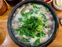 [옹골네 토종순대국 콩나물국밥] 따뜻해님의 좋음 리뷰 2020/10/6