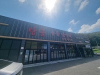 [탑골 숯불닭갈비] Partenopei님의 리뷰 2024/8/11