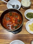 동화식당 - 남대문 생선요리 | 뽈레 Polle [동화식당] 남대문 생선요리 | 뽈레 Polle