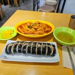 [마약분식치킨] 뚜루비님의 리뷰 2024/7/10