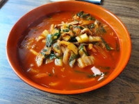[동해원] 추욘세님의 좋음 포스트 2021/3/29