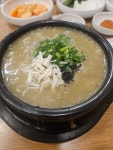 지호 한방삼계탕 방배점 - 방배동 삼계탕 | 뽈레 Polle [지호 한방삼계탕 방배점] 방배동 삼계탕 | 뽈레 Polle