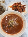 [칠성반점] 뚠뚠님의 리뷰 2024/7/28