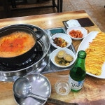 [탕가네생고기김치찌개 상동본점] 당신의텍스트님의 평가보류 포스트 2022/10/4