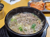 [25시 해장국] JESSIE님의 리뷰 2024/12/7