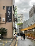 [애성회관] 푸도님의 추천 포스트 2022/6/27