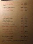 [북녘식당 친친] 냠냠보살님의 추천 포스트 2020/3/21
