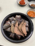 [태평순대] 변냥님의 리뷰 2024/6/5