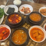 [고바우 순두부 쌈장 천안본점] 양갱님의 추천 리뷰 2022/9/5