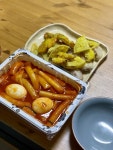 [우리할매 떡볶이 건대점] 면발님의 좋음 리뷰 2022/1/2