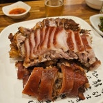 서부족발 - 중림동 족발 | 뽈레 Polle [서부족발] 중림동 족발 | 뽈레 Polle