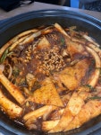 [스마일 즉석떡볶이] 달숮님의 좋음 리뷰 2020/4/27
