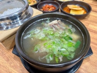 [안의진갈비탕] 다향갤러리님의 리뷰 2026/1/7