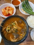 최가 맛뜸 논현1호점 - 논현동 한식 | 뽈레 Polle [최가 맛뜸 논현1호점] 논현동 한식 | 뽈레 Polle