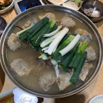 [밀리네 해물탕] Luscious.K님의 리뷰 2019/11/20